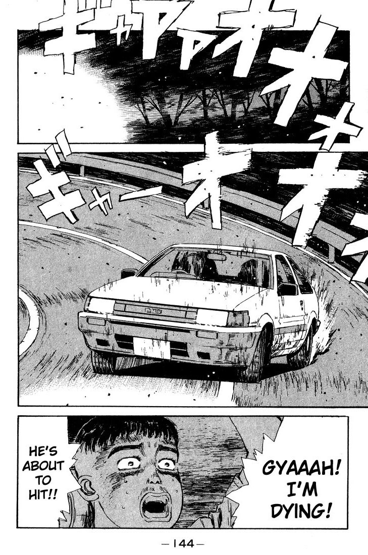 Initial D Chapter 29 page 2 - Chapter 29: Another Downhill Specialist!