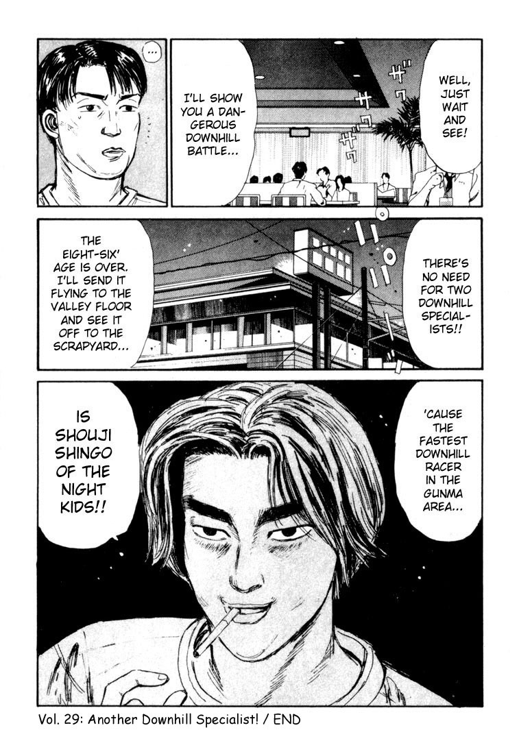 Initial D Chapter 29 page 20 - Chapter 29: Another Downhill Specialist!