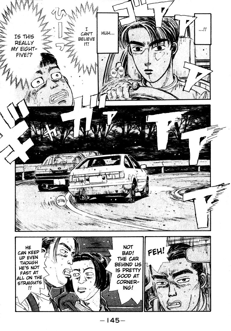 Initial D Chapter 29 page 3 - Chapter 29: Another Downhill Specialist!