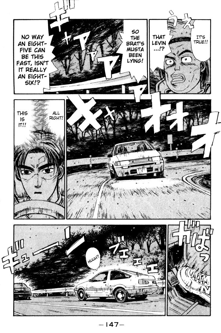 Initial D Chapter 29 page 5 - Chapter 29: Another Downhill Specialist!
