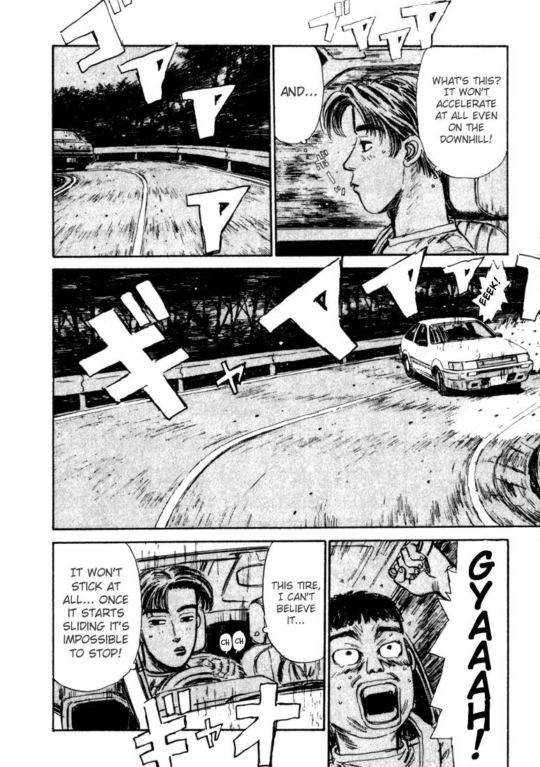 Initial D Chapter 29 page 6 - Chapter 29: Another Downhill Specialist!