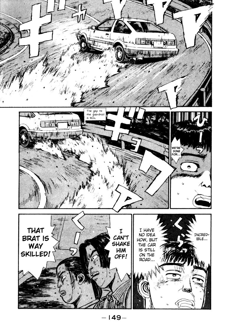 Initial D Chapter 29 page 7 - Chapter 29: Another Downhill Specialist!