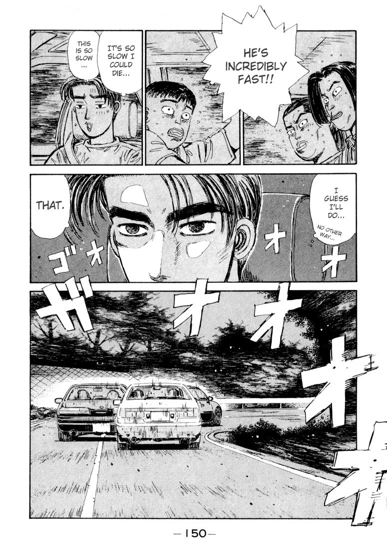 Initial D Chapter 29 page 8 - Chapter 29: Another Downhill Specialist!