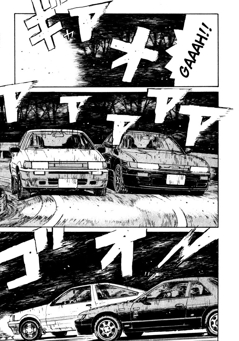 Initial D Chapter 29 page 9 - Chapter 29: Another Downhill Specialist!