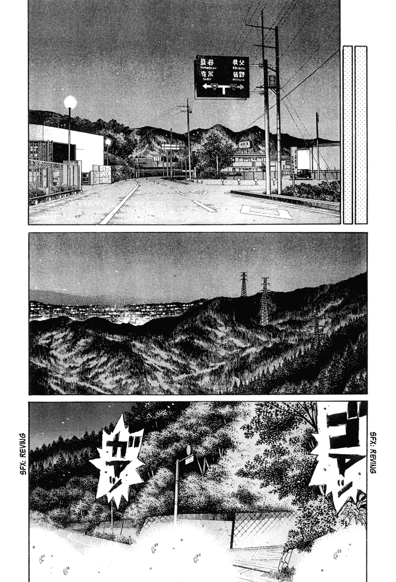Initial D Chapter 290 page 2 - Chapter 290