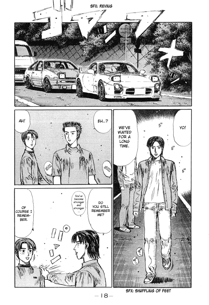 Initial D Chapter 290 page 3 - Chapter 290