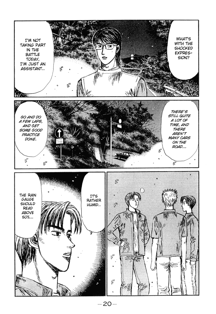 Initial D Chapter 290 page 5 - Chapter 290