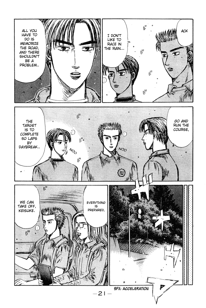 Initial D Chapter 290 page 6 - Chapter 290
