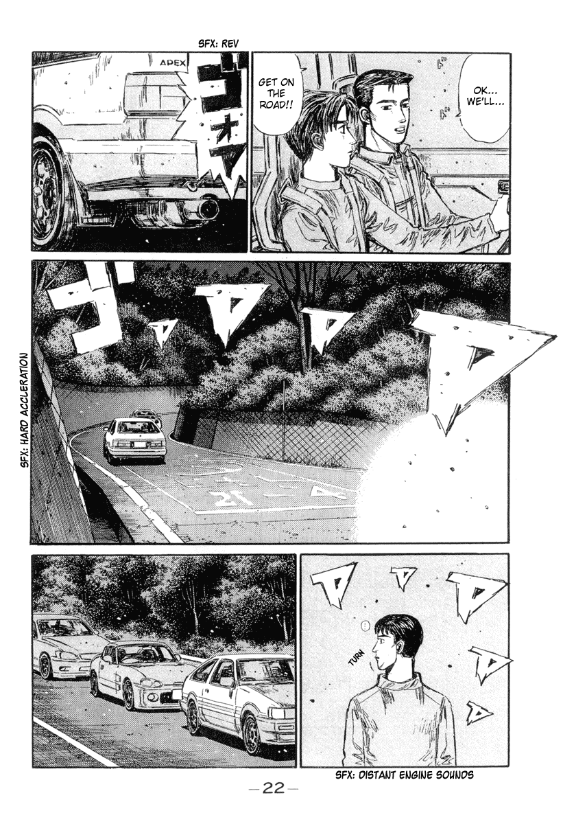 Initial D Chapter 290 page 7 - Chapter 290