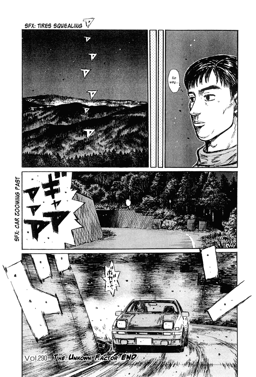 Initial D Chapter 290 page 8 - Chapter 290