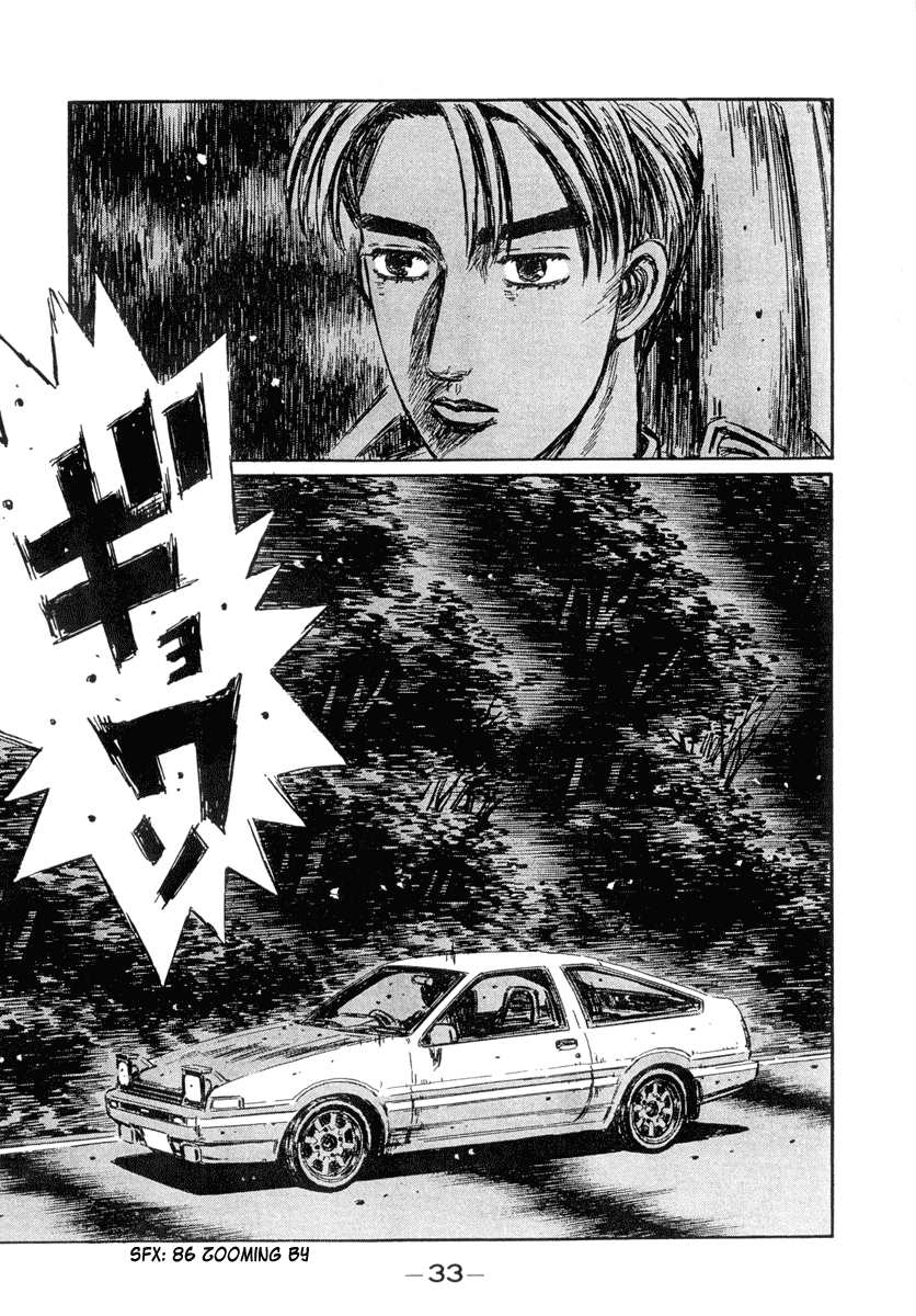 Initial D Chapter 291 page 10 - Chapter 291