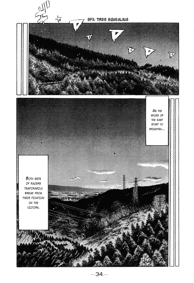Initial D Chapter 291 page 11 - Chapter 291