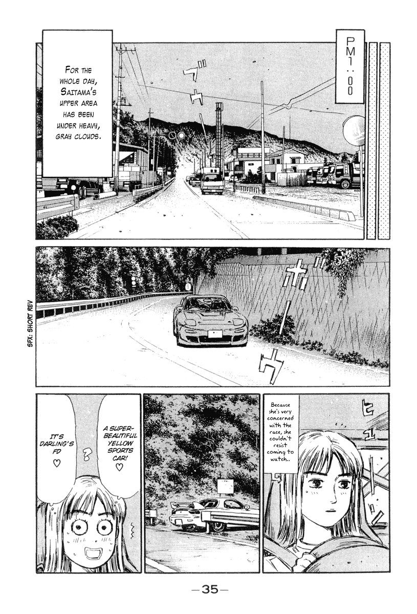 Initial D Chapter 291 page 12 - Chapter 291