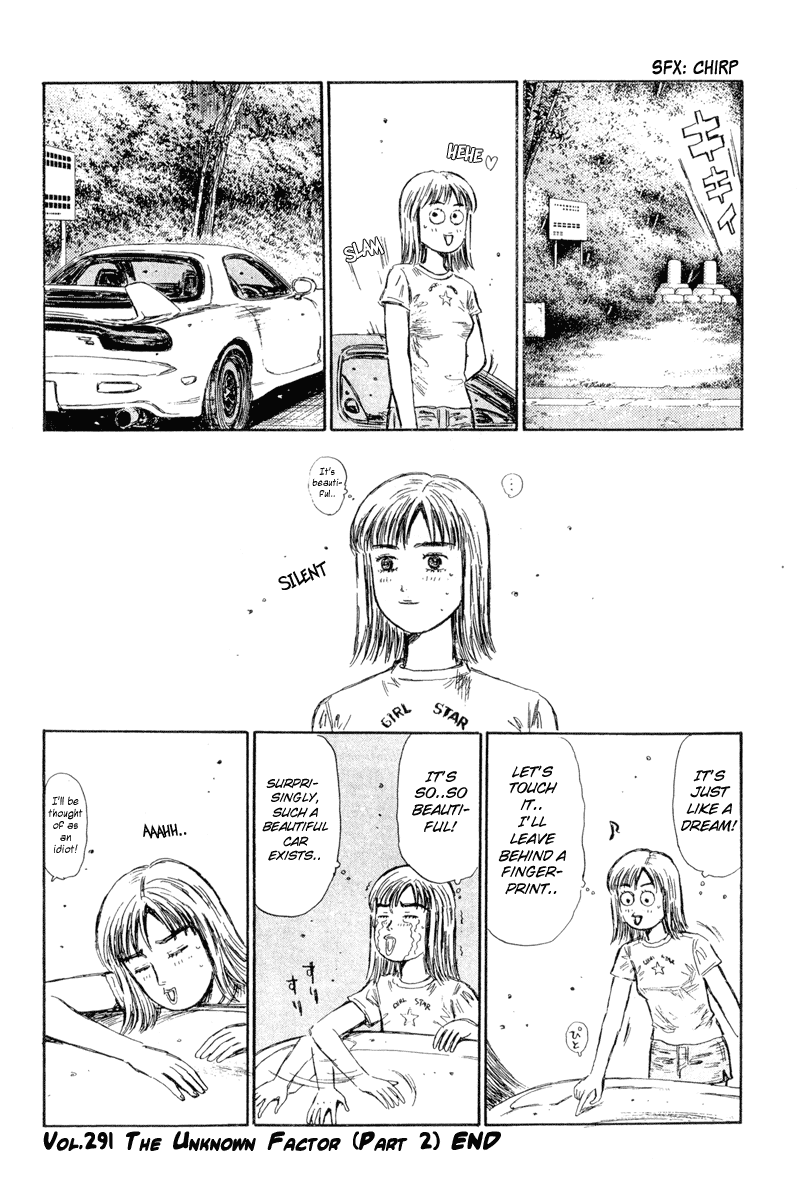 Initial D Chapter 291 page 13 - Chapter 291