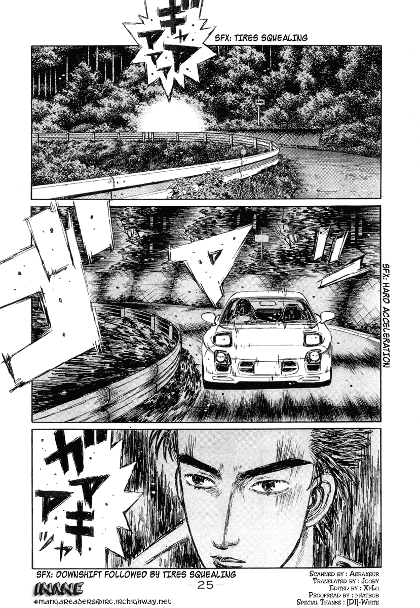 Initial D Chapter 291 page 2 - Chapter 291