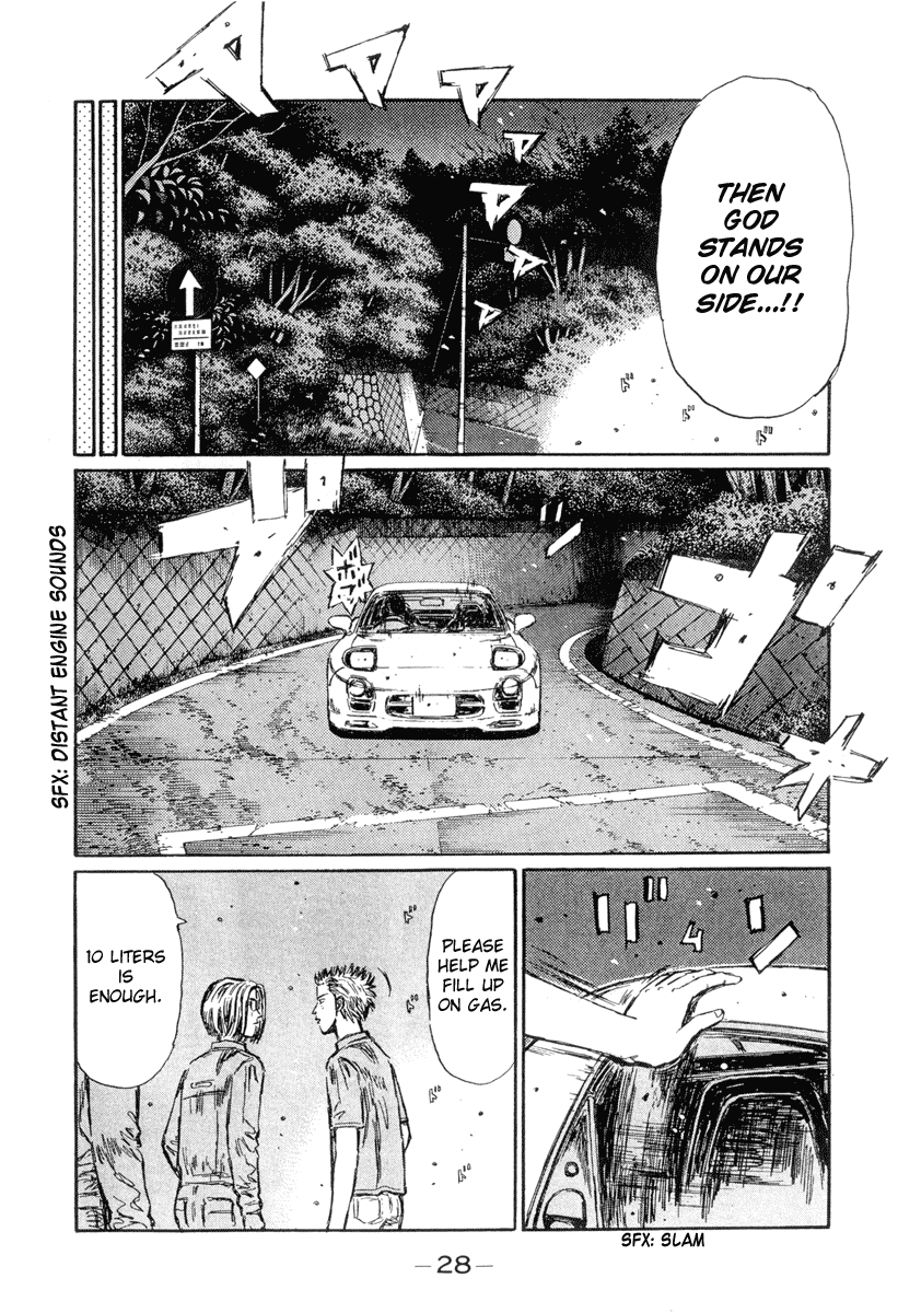 Initial D Chapter 291 page 5 - Chapter 291