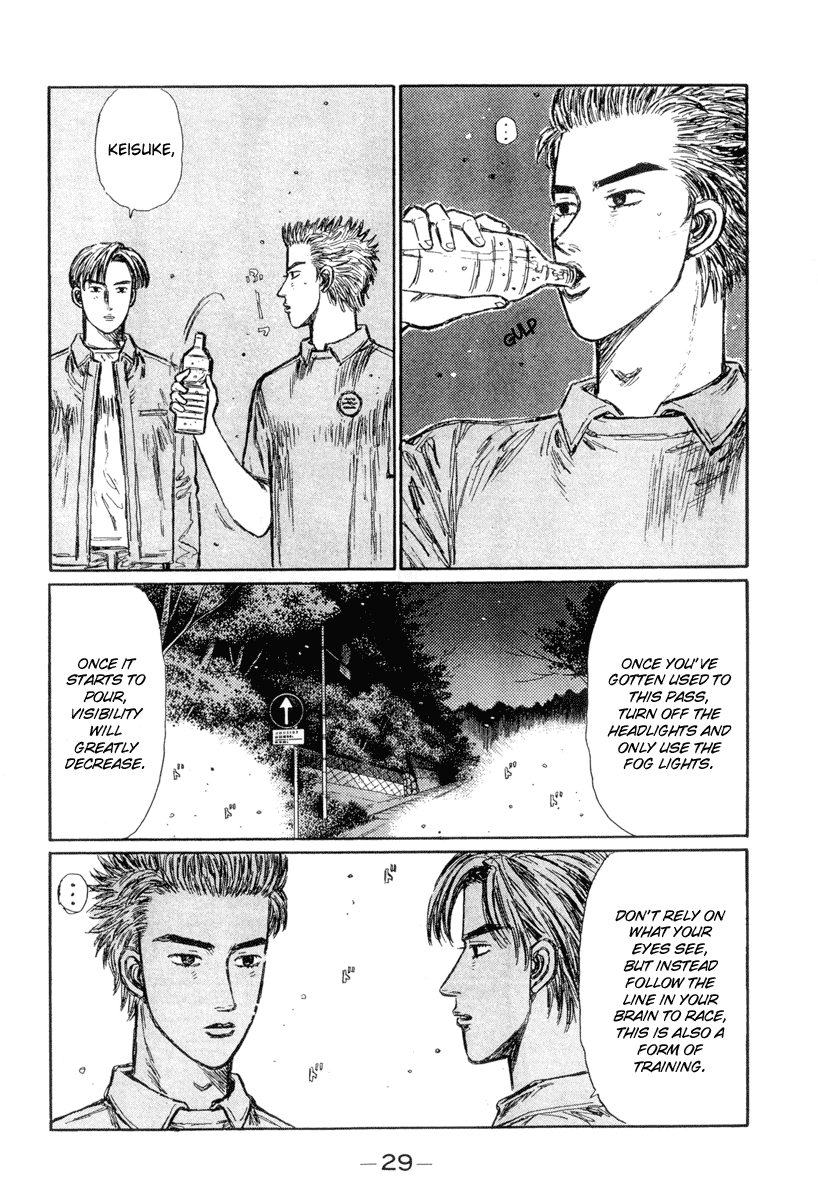 Initial D Chapter 291 page 6 - Chapter 291