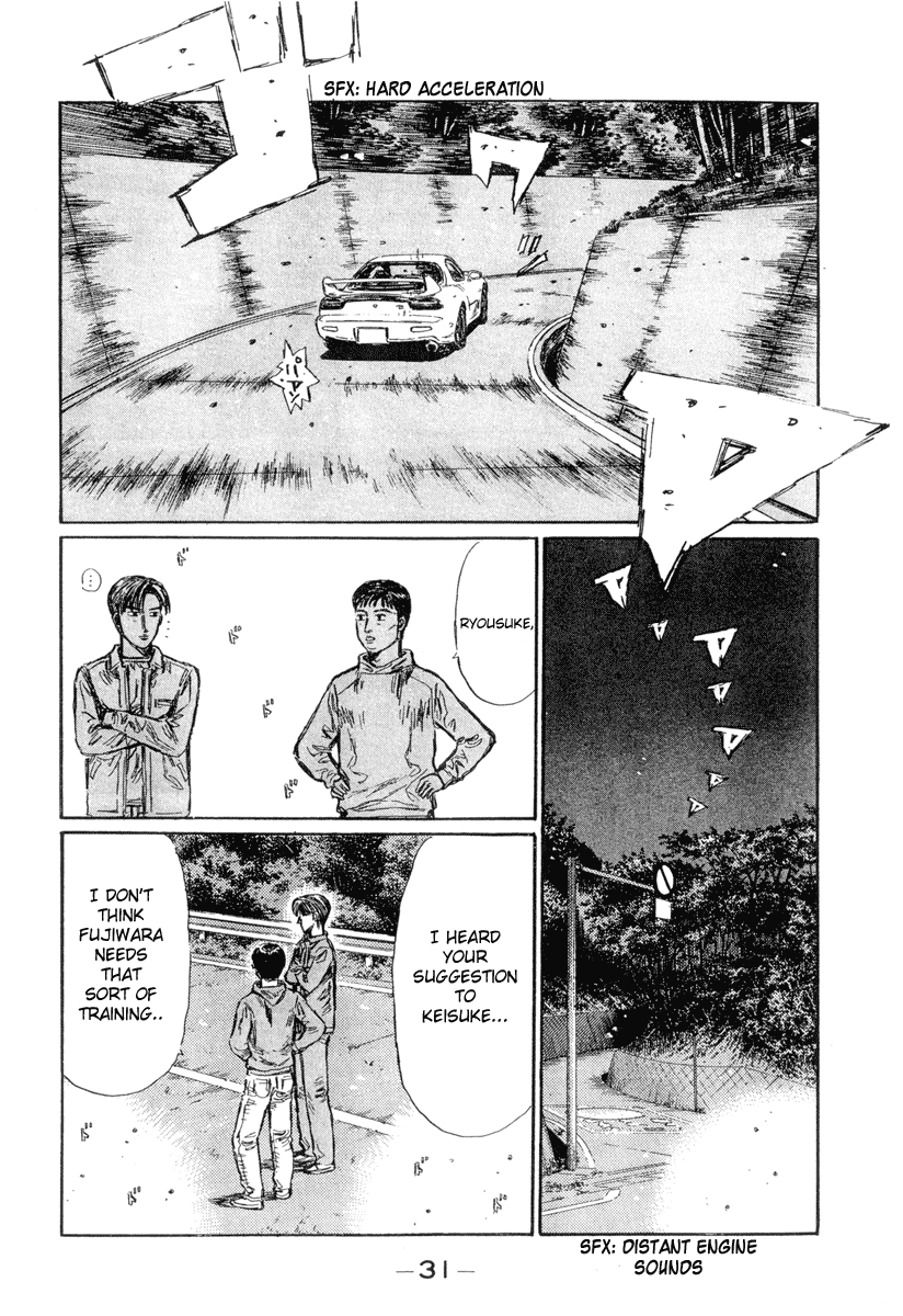 Initial D Chapter 291 page 8 - Chapter 291