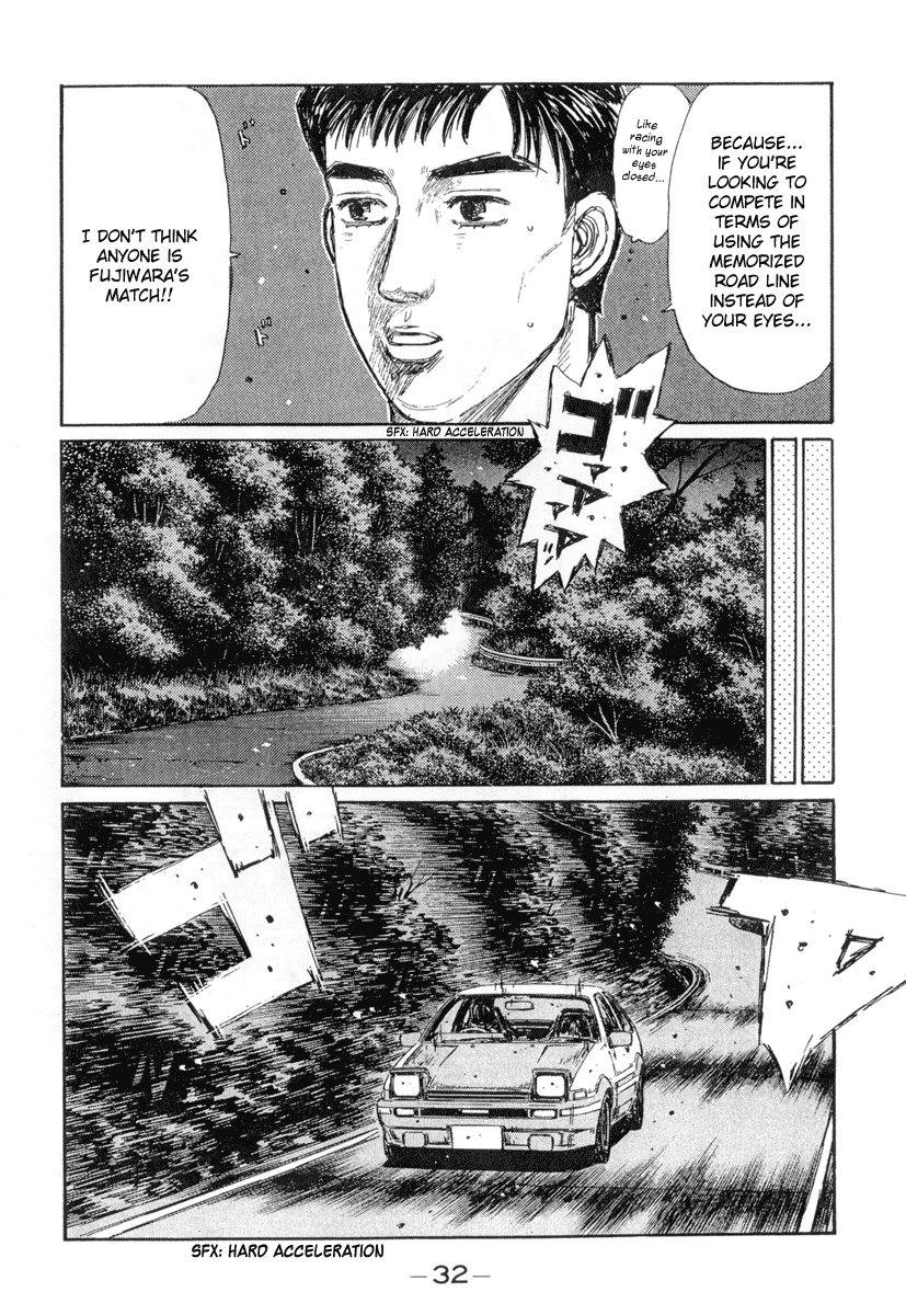 Initial D Chapter 291 page 9 - Chapter 291