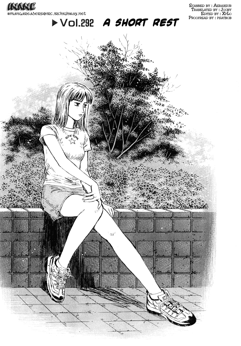 Initial D Chapter 292 page 1 - Chapter 292