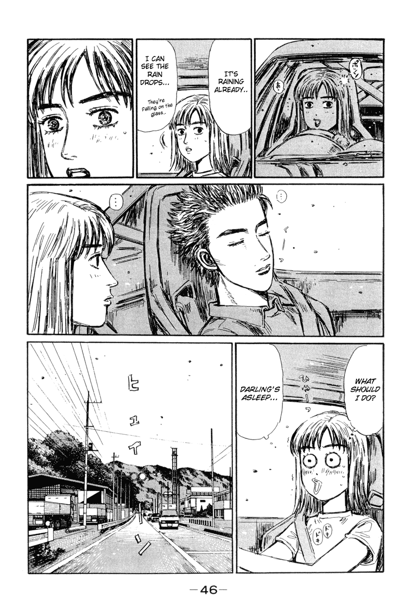 Initial D Chapter 292 page 10 - Chapter 292