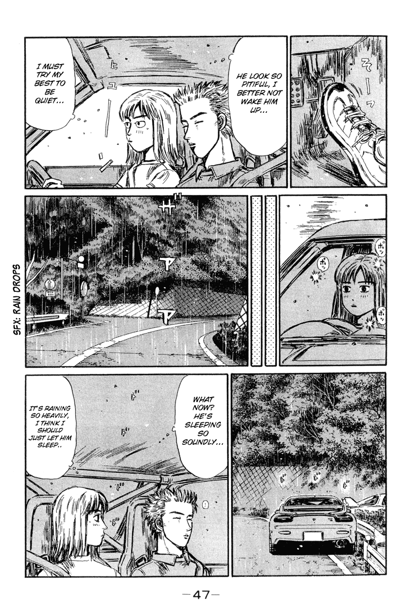 Initial D Chapter 292 page 11 - Chapter 292