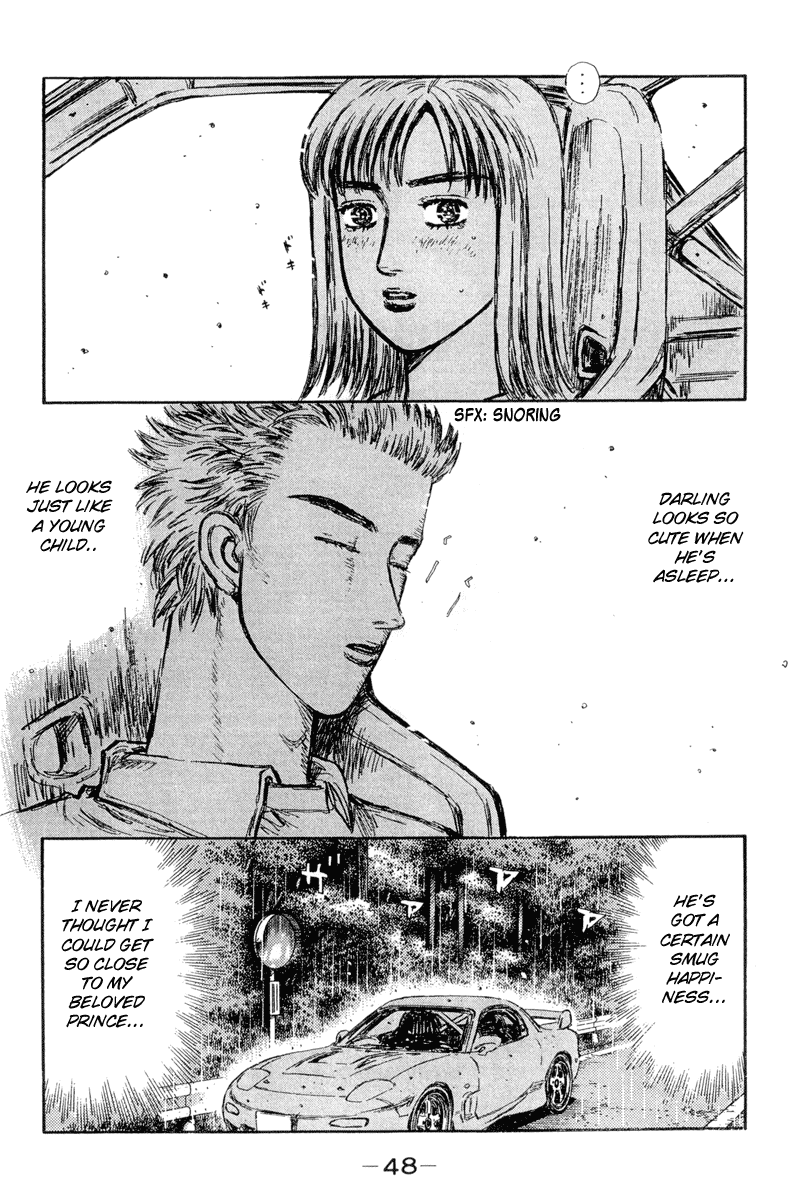 Initial D Chapter 292 page 12 - Chapter 292