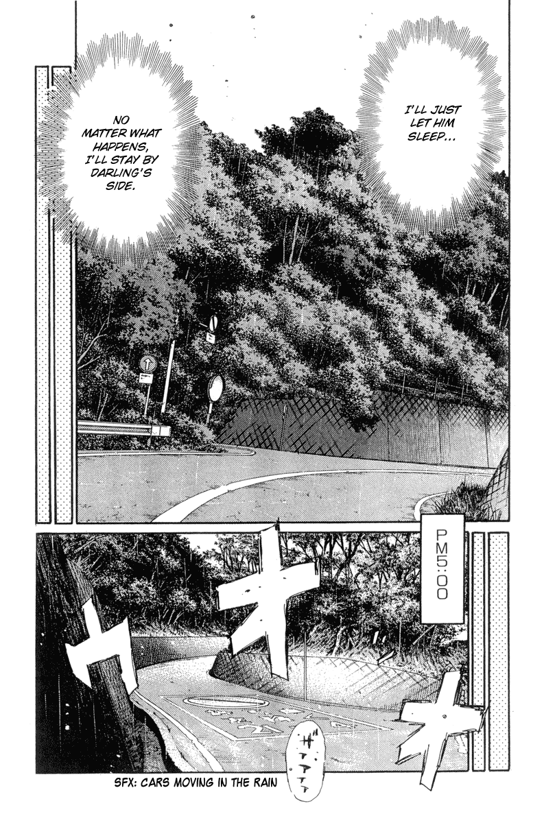 Initial D Chapter 292 page 13 - Chapter 292