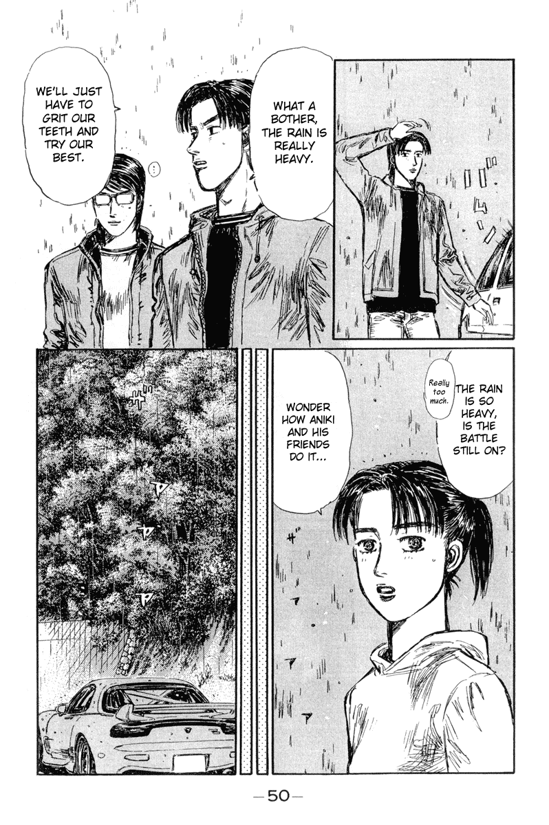 Initial D Chapter 292 page 14 - Chapter 292