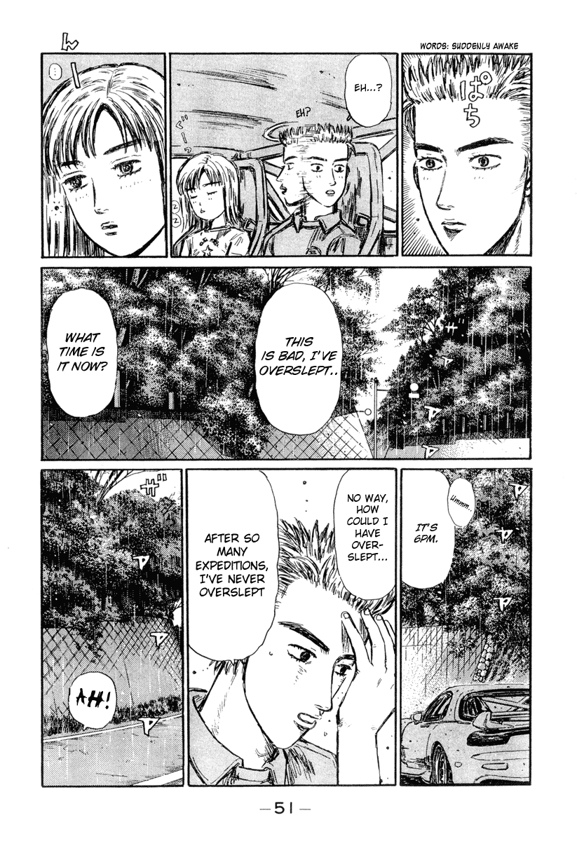 Initial D Chapter 292 page 15 - Chapter 292