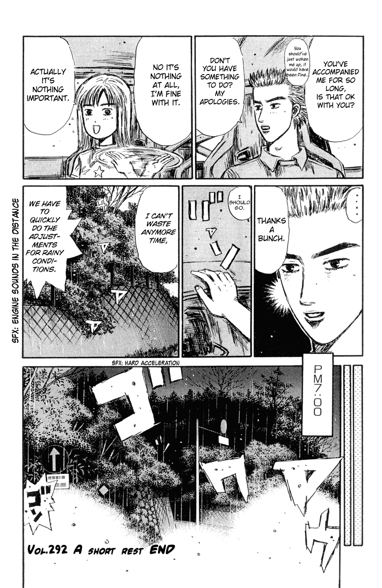 Initial D Chapter 292 page 16 - Chapter 292