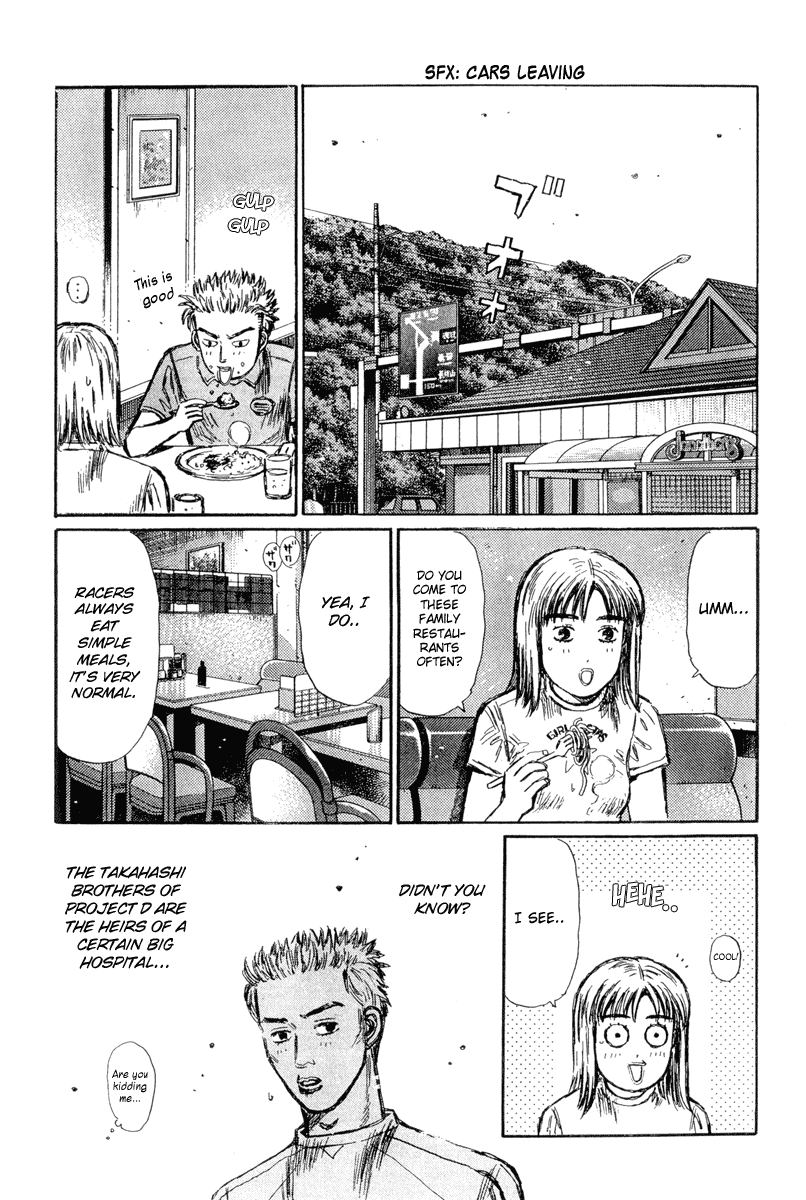 Initial D Chapter 292 page 5 - Chapter 292