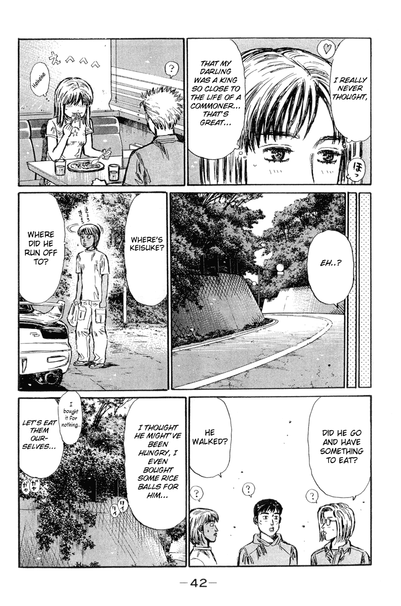 Initial D Chapter 292 page 6 - Chapter 292