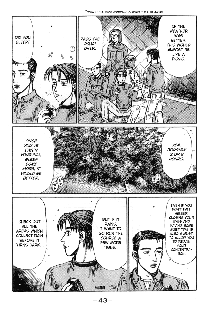 Initial D Chapter 292 page 7 - Chapter 292