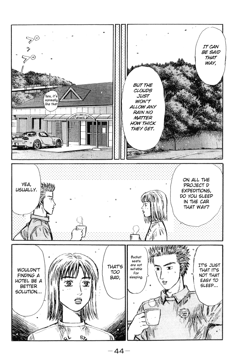 Initial D Chapter 292 page 8 - Chapter 292