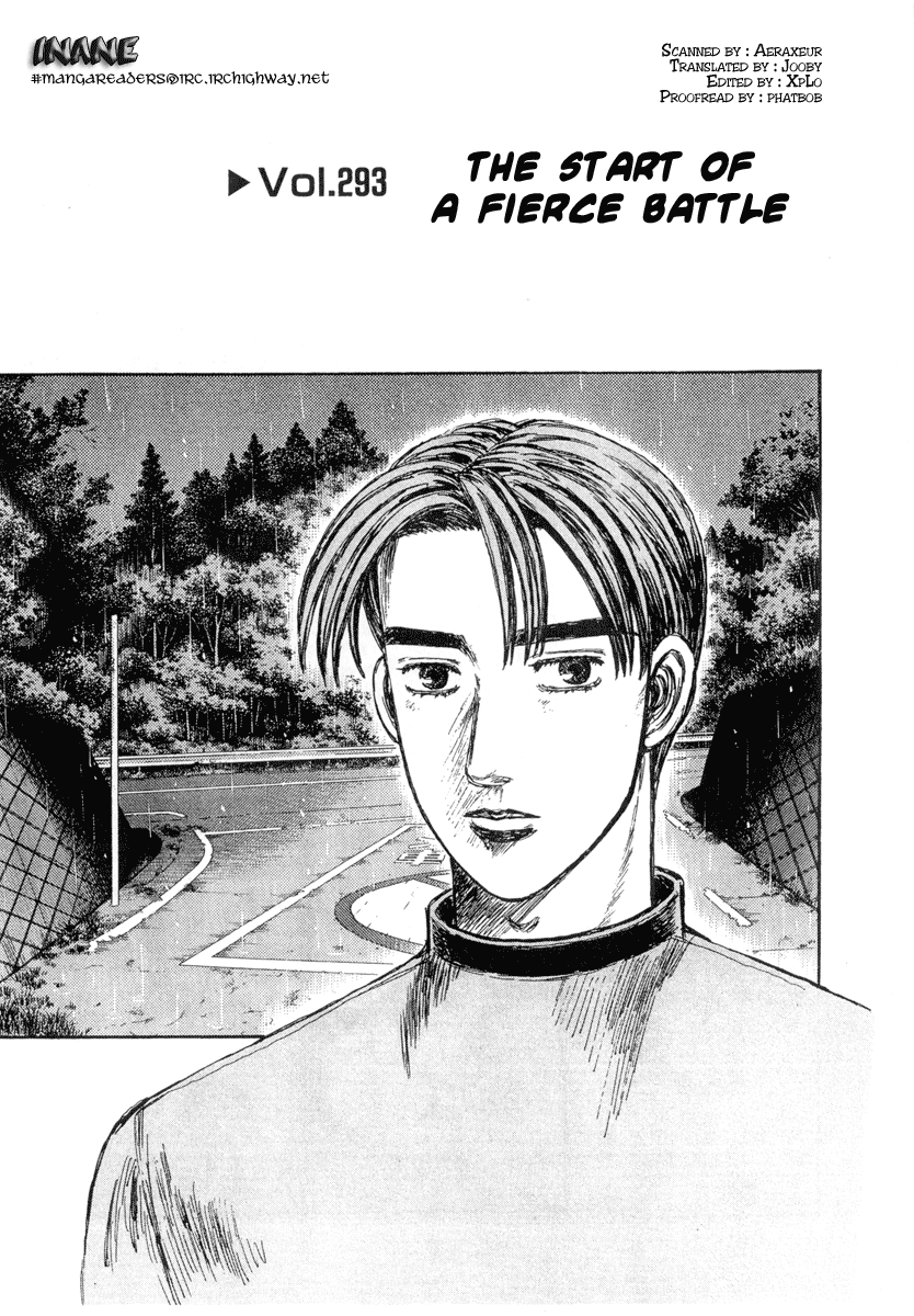Initial D Chapter 293 page 1 - Chapter 293