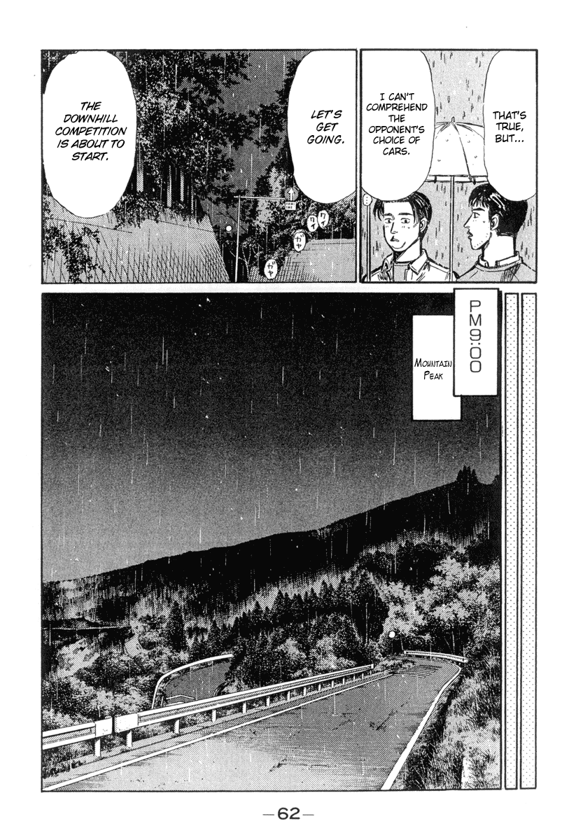 Initial D Chapter 293 page 10 - Chapter 293