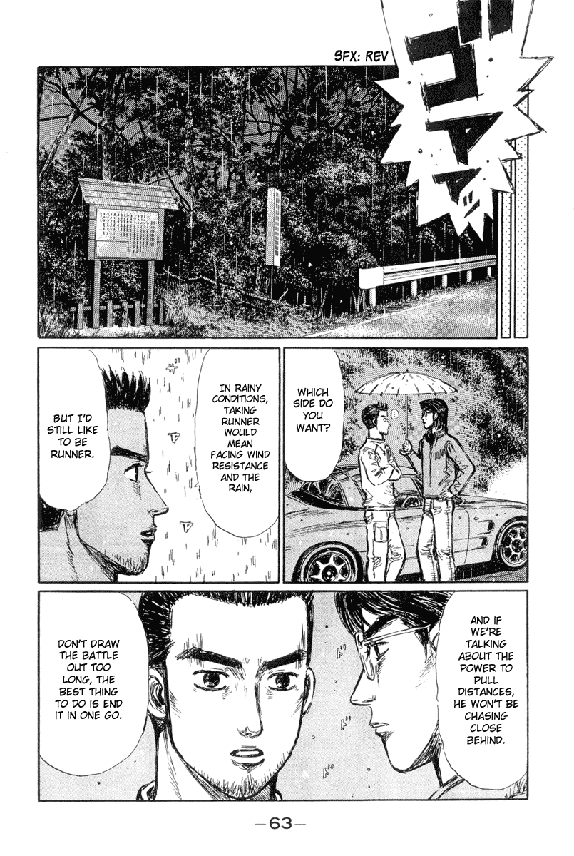 Initial D Chapter 293 page 11 - Chapter 293