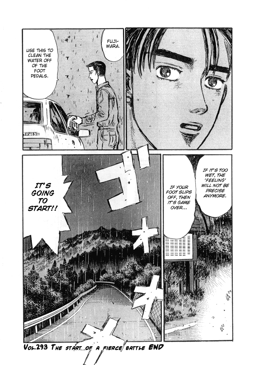 Initial D Chapter 293 page 14 - Chapter 293