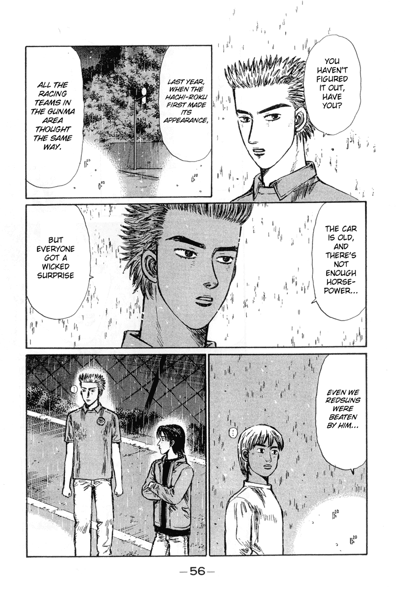 Initial D Chapter 293 page 4 - Chapter 293