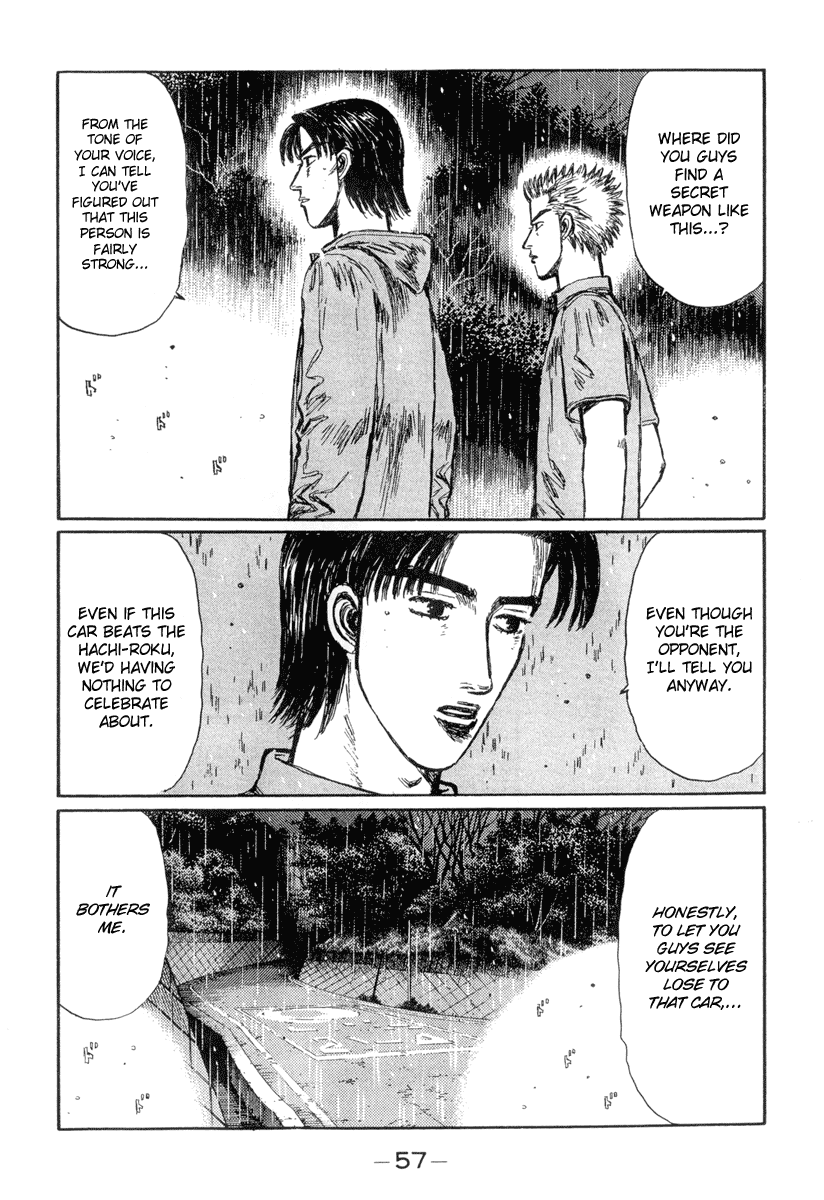 Initial D Chapter 293 page 5 - Chapter 293