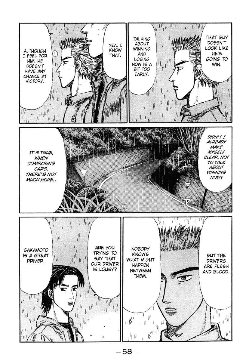 Initial D Chapter 293 page 6 - Chapter 293