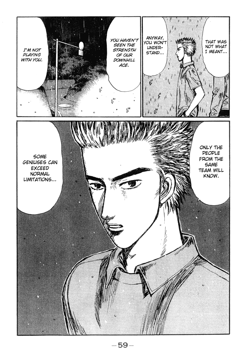 Initial D Chapter 293 page 7 - Chapter 293