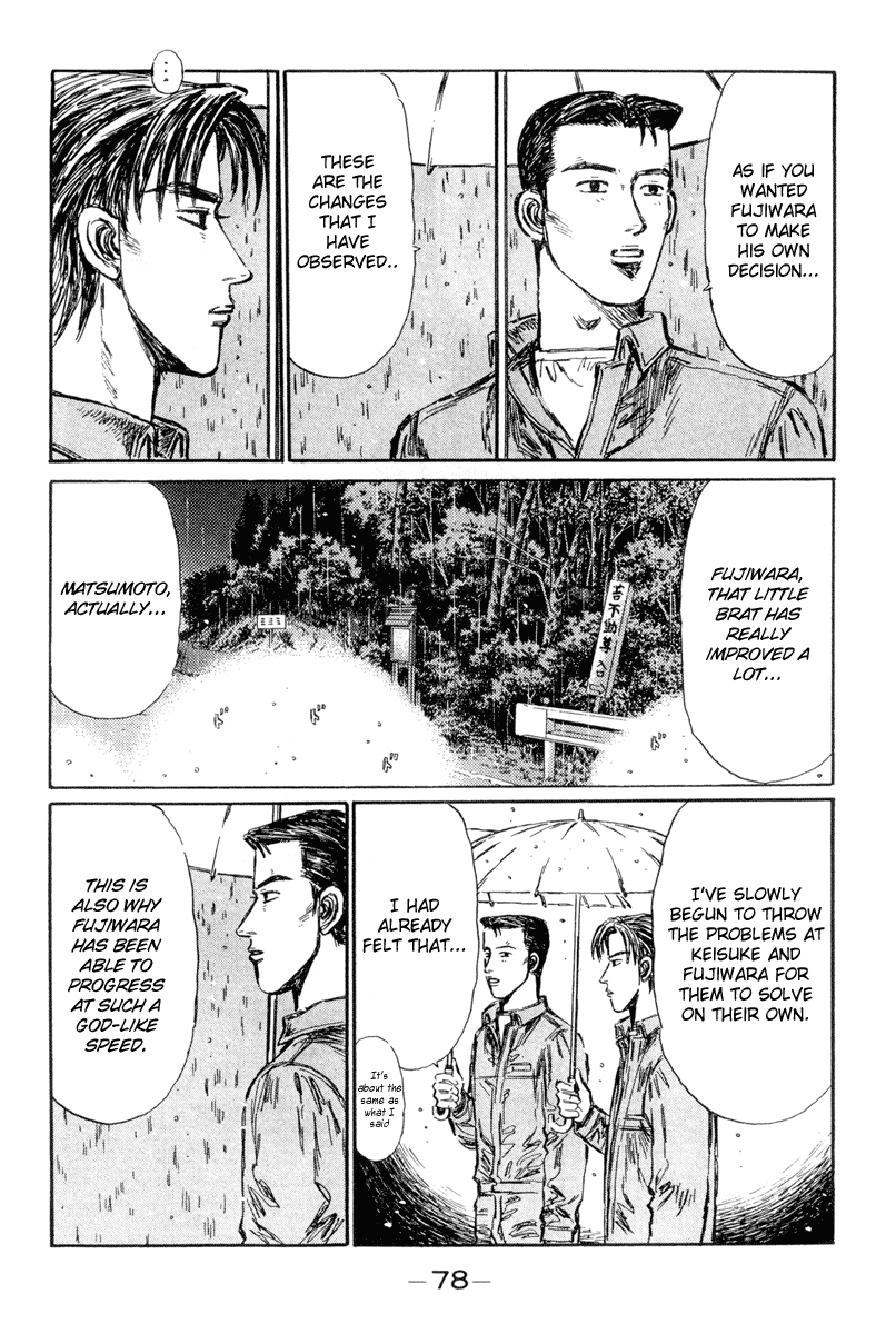 Initial D Chapter 294 page 11 - Chapter 294