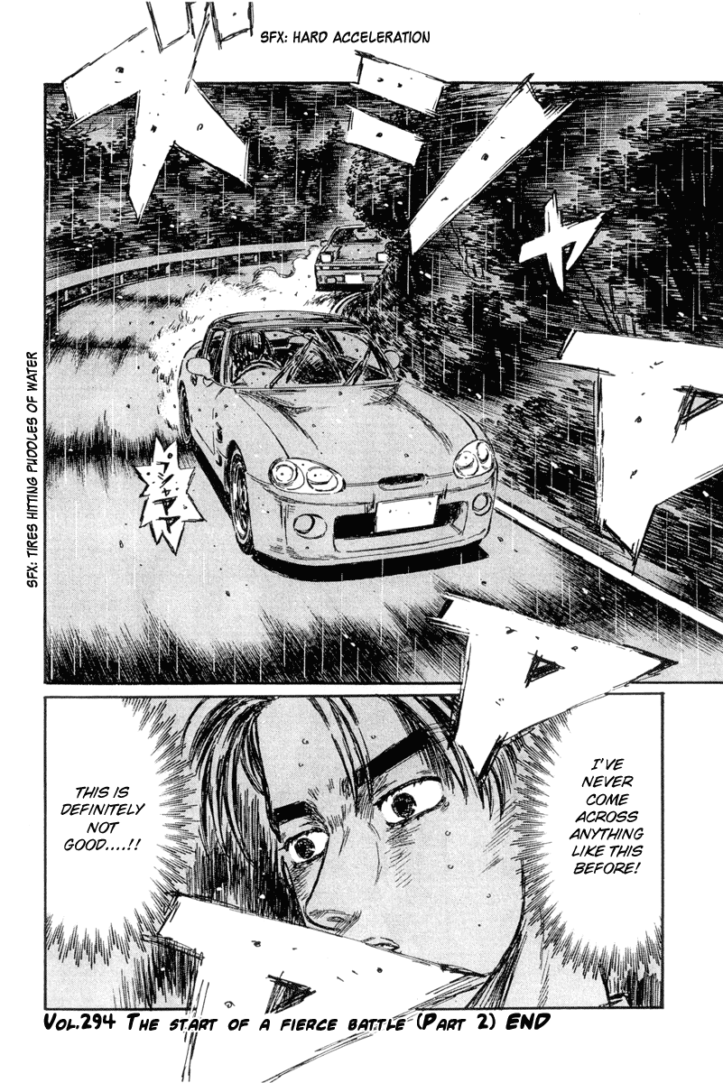 Initial D Chapter 294 page 13 - Chapter 294