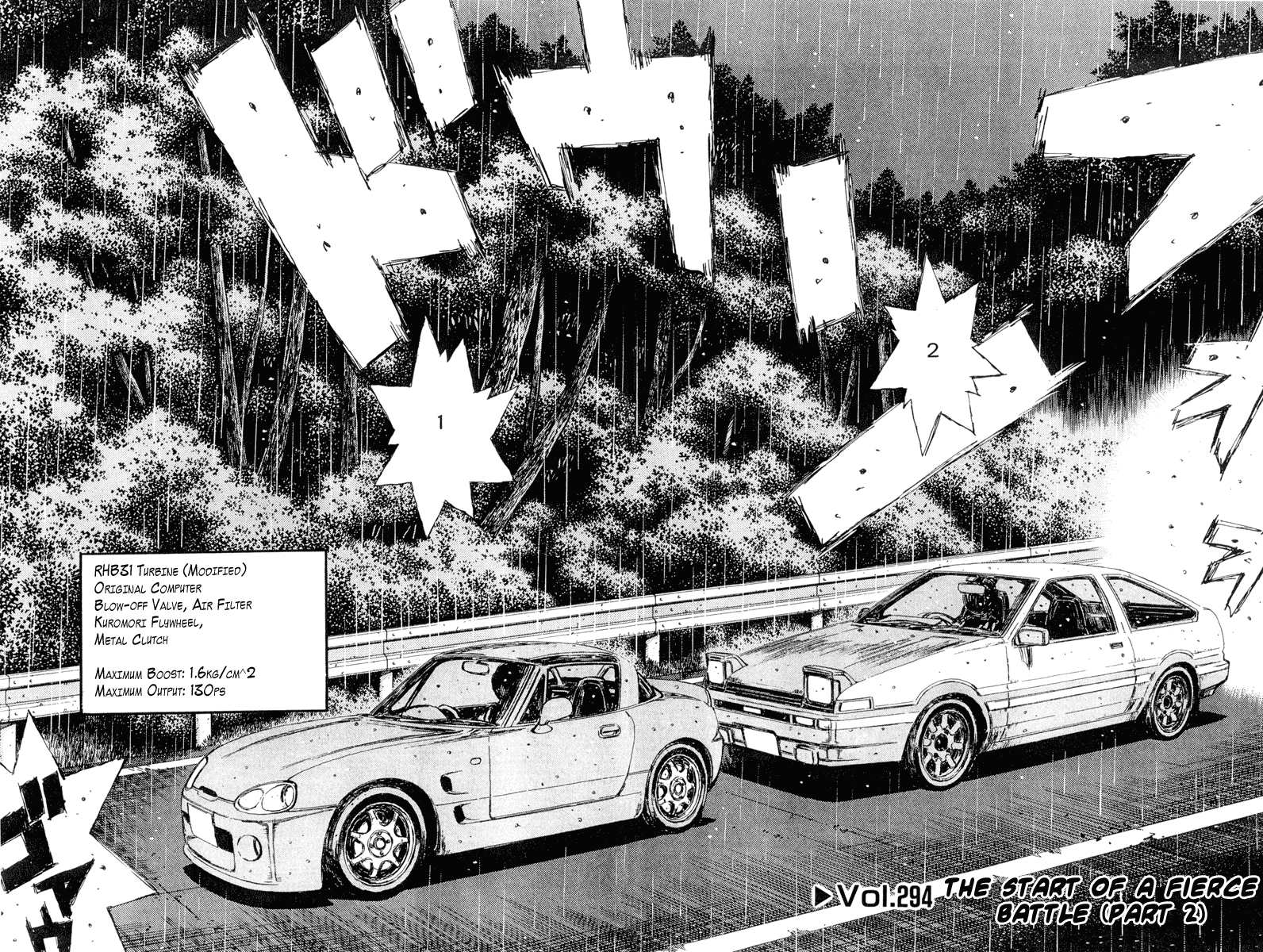 Initial D Chapter 294 page 2 - Chapter 294