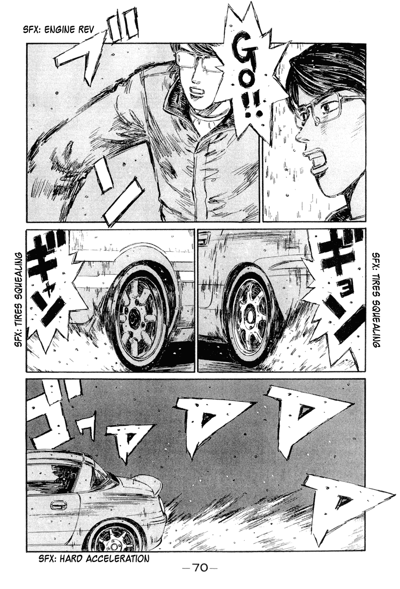 Initial D Chapter 294 page 3 - Chapter 294