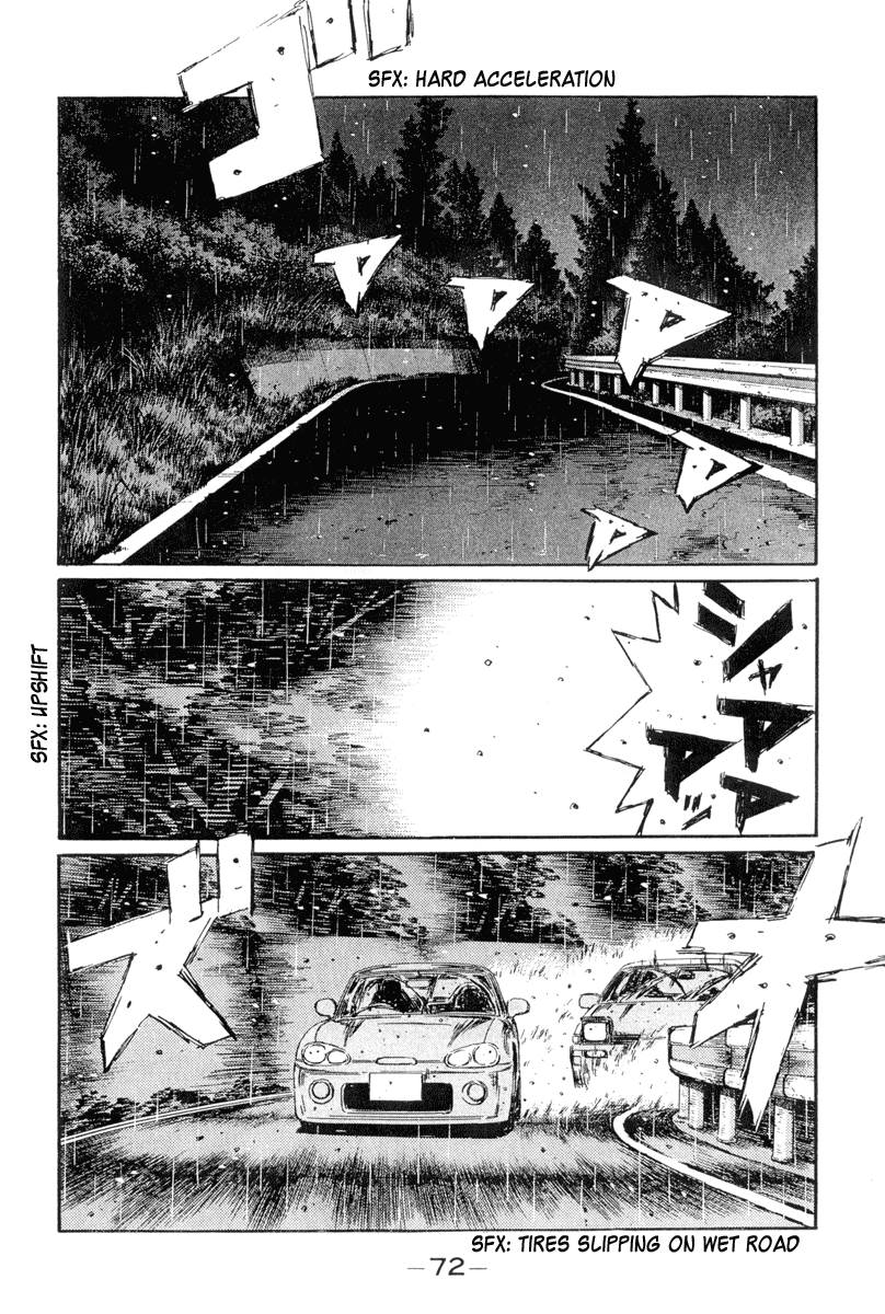 Initial D Chapter 294 page 5 - Chapter 294