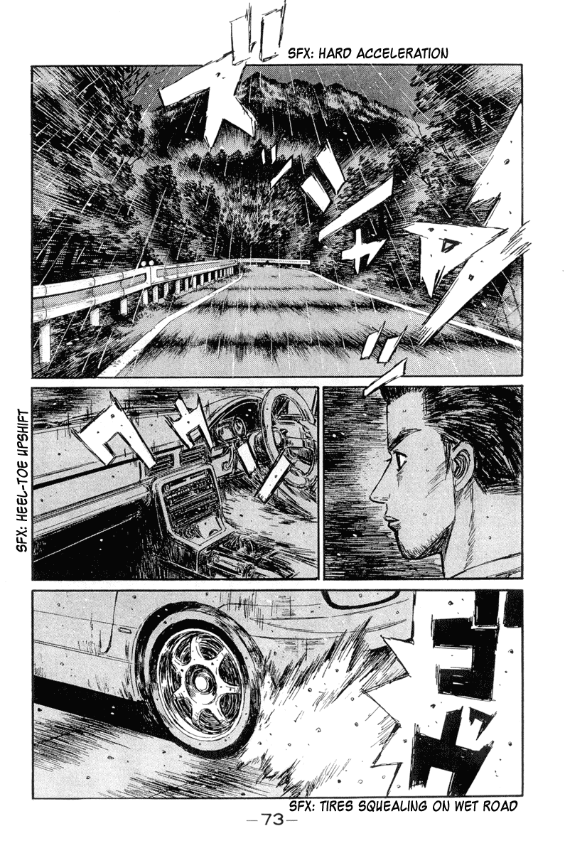Initial D Chapter 294 page 6 - Chapter 294