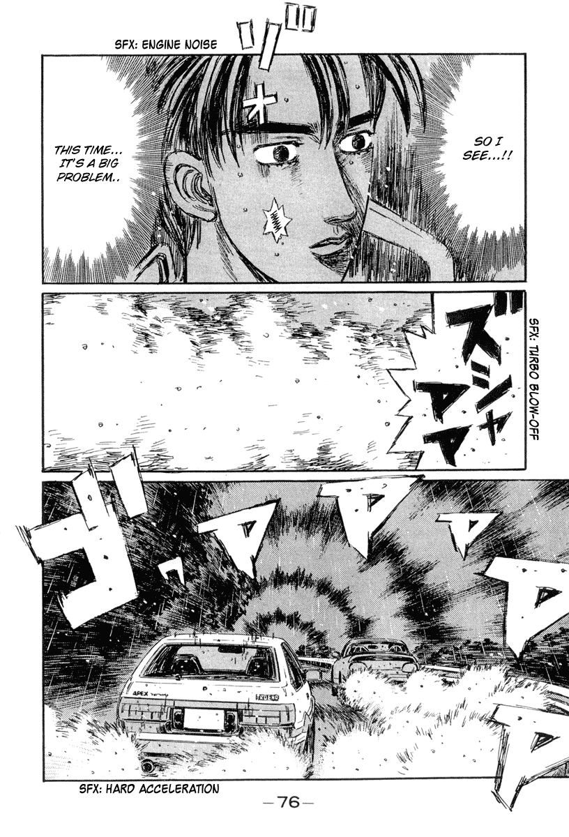 Initial D Chapter 294 page 9 - Chapter 294